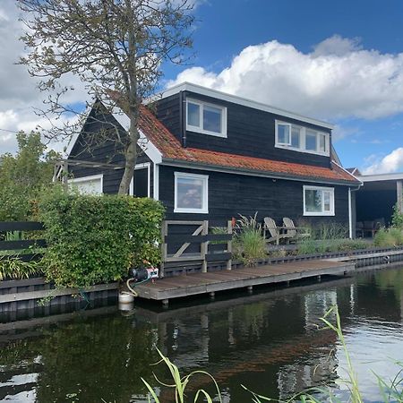 Natuurhuisje Gouderak Eksteriør billede